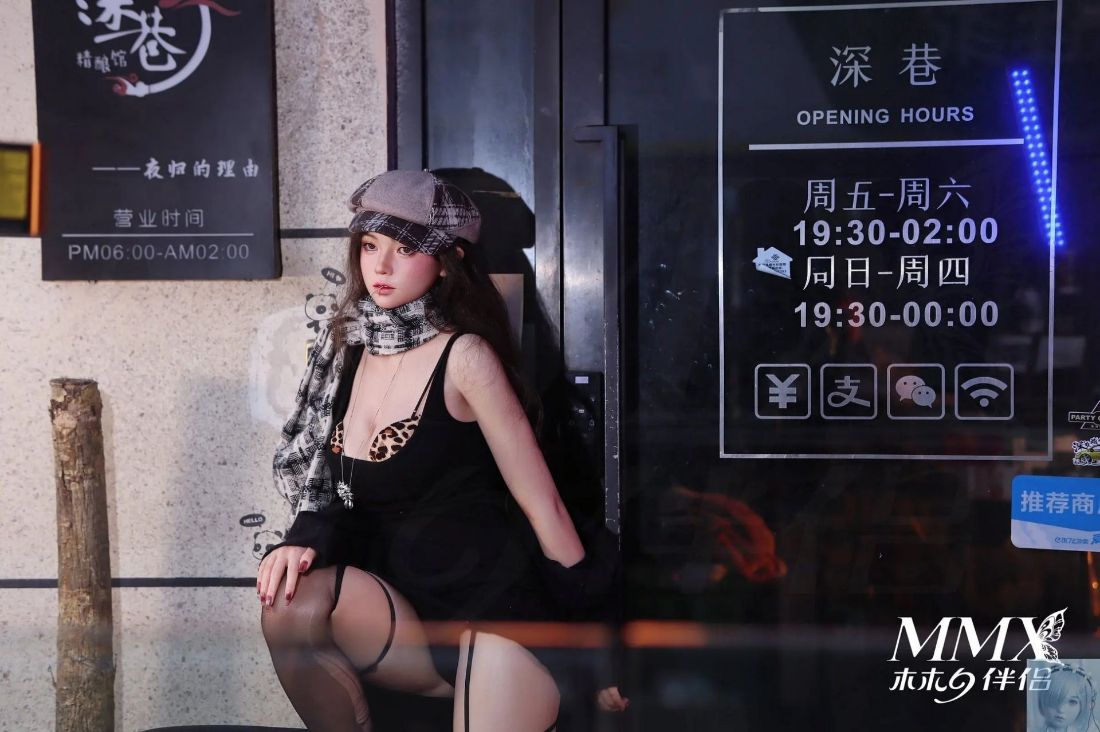 Picture of MMX Doll | 165cm/5ft5 F-Cup Full Silicone Chinese Sex Doll - Little Orange Indoor