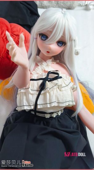 Picture of Anime 148cm/4ft10 Silicone Sex Doll – Agatsuma Mayumi