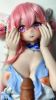 Picture of 148cm/4ft10 Silicone Sex Doll – Seino Lemon