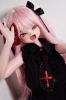 Picture of Elsababe 148cm/4ft10 Silicone Sex Doll – Fukami Haruka