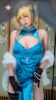 Picture of 160cm/5ft3 F-cup Silicone Sex Doll – Aoi