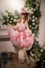 Picture of 5ft38/164cm D cup TPE Loli Sex Doll - Sophia