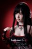 Picture of 165cm/5ft5 F Cup Realistic Skin Texture ROS Head Full Silicone Doll - Ayaka