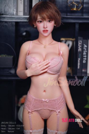 Picture of Angelkiss Doll | 160cm/5ft3 D-cup Silicone Sex Doll – Flora Simon