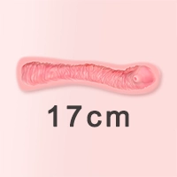 17cm