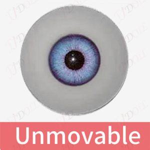 Unmovable