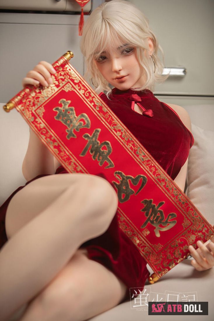 Picture of Firefly Dairy – LingLong 164cm/5ft5 G-cup Silicone Sex Doll