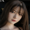 Xue