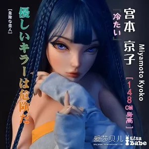 #54