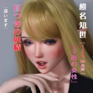 #6