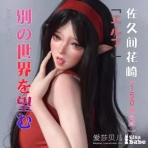 #5