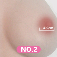 4.5cm