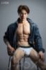 Picture of J-fox 184cm College Guy Silicone Male Sex Doll