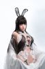 Picture of Fudoll 80 cm (2.62 ft) Silicone Sex Doll Torso, Baitao