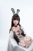 Picture of Fudoll 80 cm (2.62 ft) Silicone Sex Doll Torso, Baitao